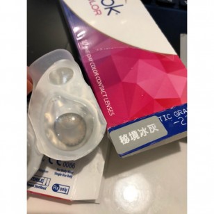 FreshLook 1 Day Mystic Gray 秘境冰灰